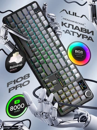 Игровая клавиатура AULA F108 Pro, механическая, tri-mode, RGB, экран и крутилка — Тёмно-серый