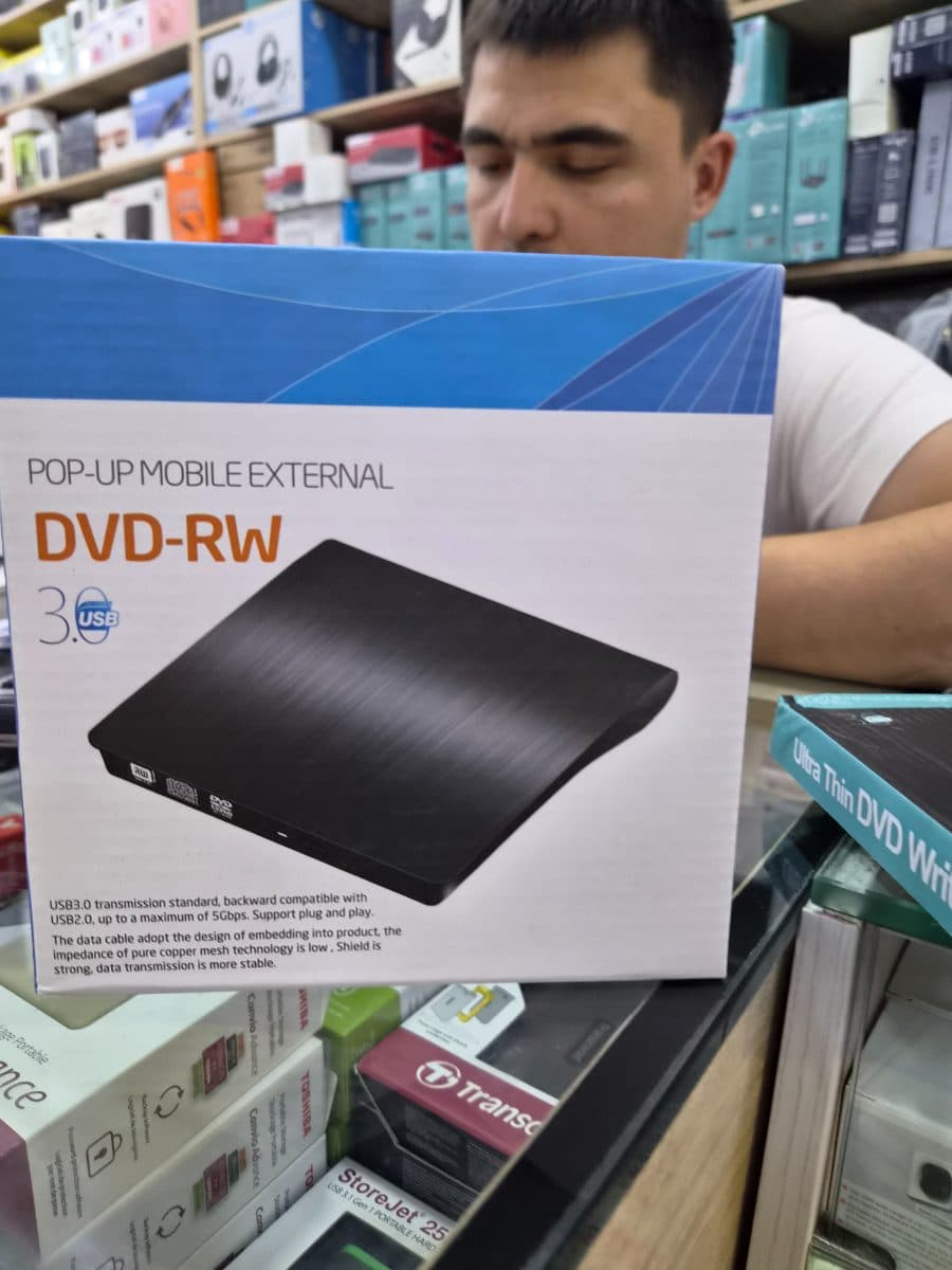 Dvd_RW