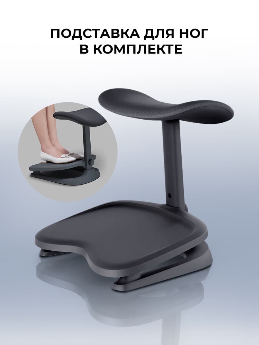 Офисное кресло LiberNovo Omni HB (Midnight Black)