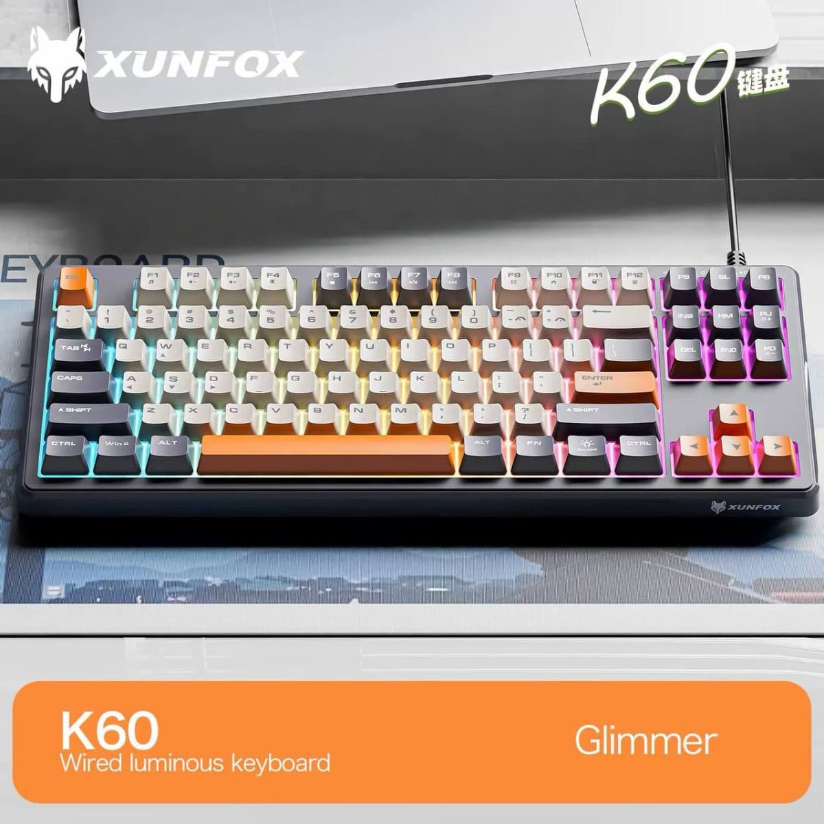 Xunfox K60