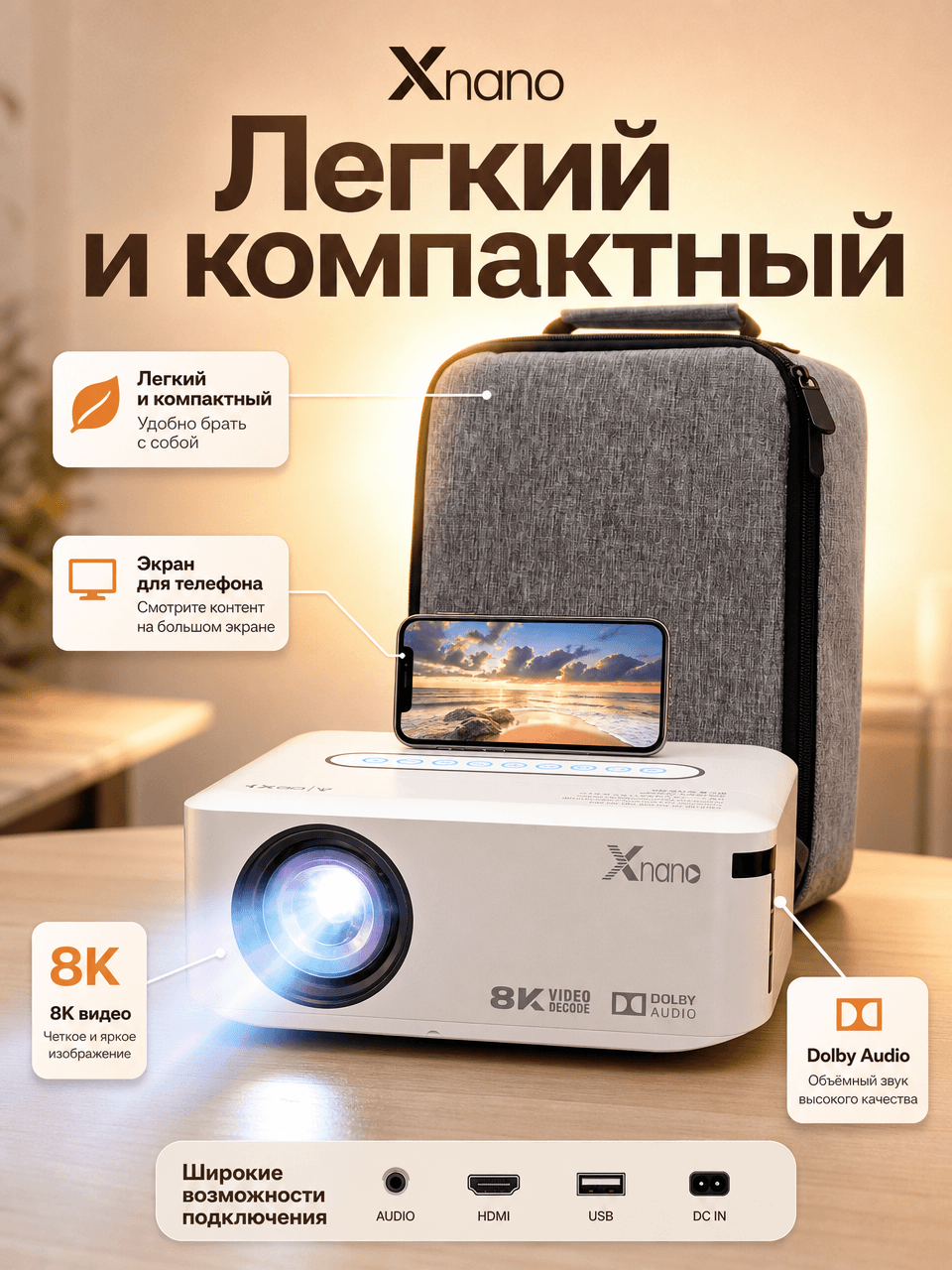 Xnano h1 full hd