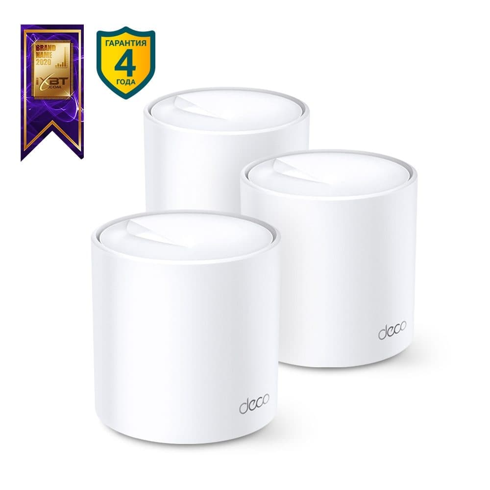 TP-Link Deco X20 (3-pack)/AX1800 Домашняя Mesh Wi-Fi система