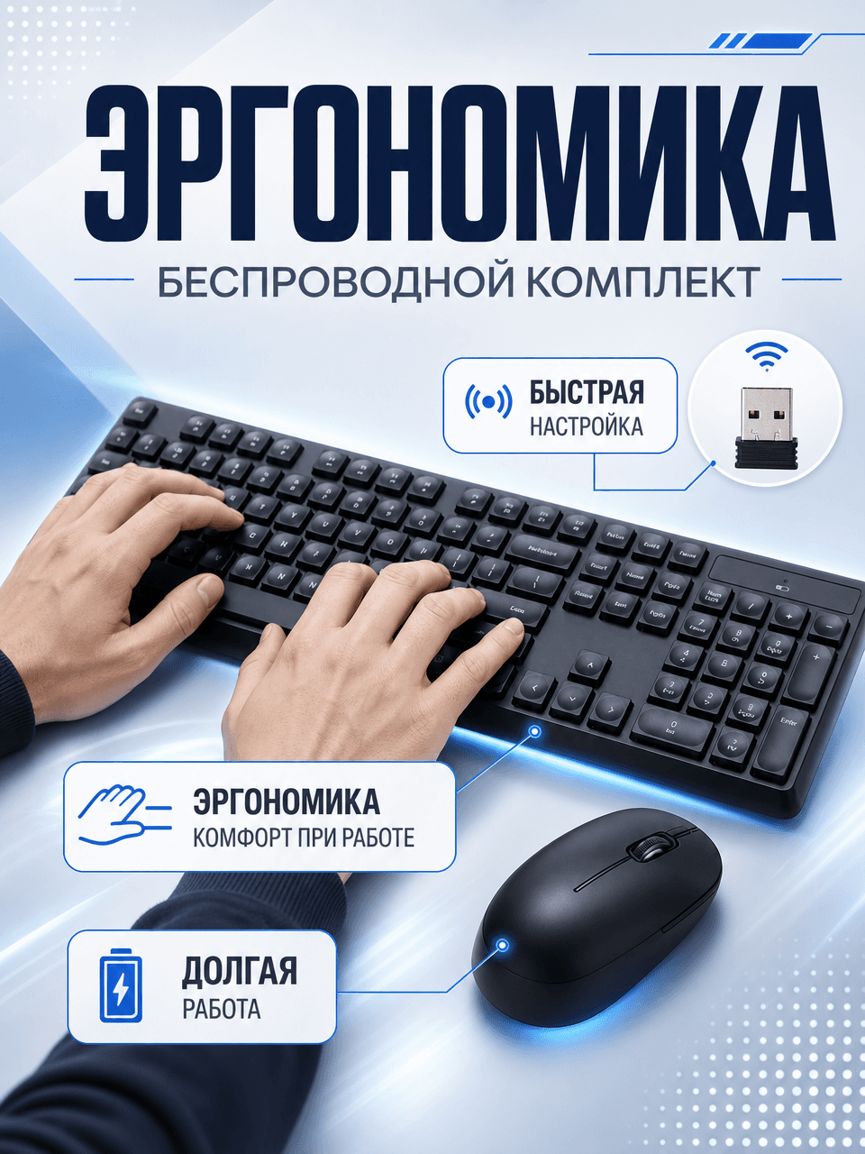 Hp cs-10 combo rus