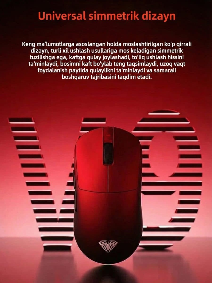 Мышка AULA V9 ULTRA PAW 3950